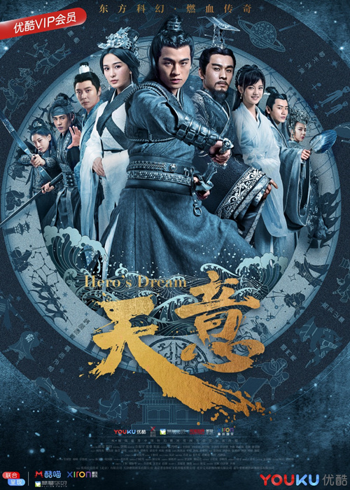 圖片: 海報(bào).jpg